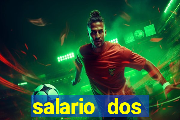 salario dos jogadores do sada cruzeiro